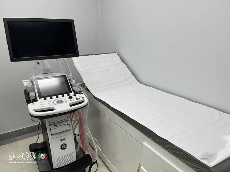 مجمع الإصلاح الطبي غرفة الأشعة التلفيزيونية والإيكو