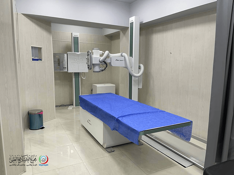 مجمع الإصلاح الطبي غرفة الأشعة